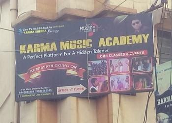 Karma-music-academy-Music-schools-Siliguri-West-bengal-1