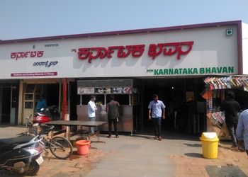 Karnataka-bhavan-Pure-vegetarian-restaurants-Gokul-hubballi-dharwad-Karnataka-1