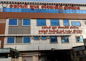 Karnavati-superspeciality-hospital-Private-hospitals-Ahmedabad-Gujarat-1