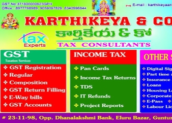 Karthikeya-co-Chartered-accountants-Pattabhipuram-guntur-Andhra-pradesh-1