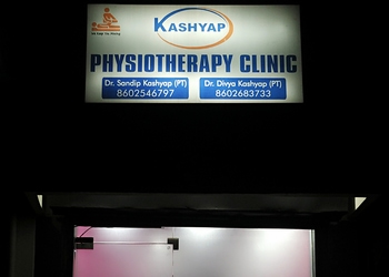 Kashyap-physiotherapy-clinic-Physiotherapists-Raipur-Chhattisgarh-1