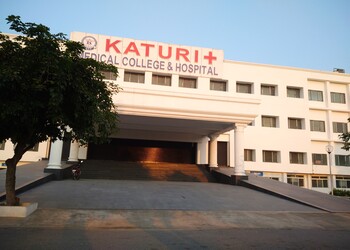 Katuri-medical-college-and-hospital-Medical-colleges-Guntur-Andhra-pradesh-1