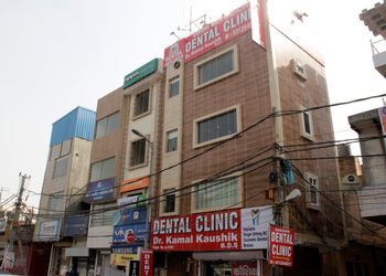 Kaushik-dental-clinic-Dental-clinics-Nangloi-Delhi-1
