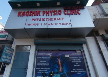 Kaushik-physio-clinic-Physiotherapists-Sector-12-faridabad-Haryana-1