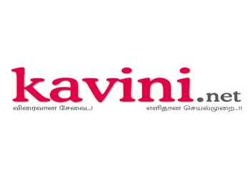 Kavini-corporation-Tax-consultant-Peelamedu-coimbatore-Tamil-nadu-1