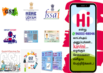 Kavini-corporation-Tax-consultant-Peelamedu-coimbatore-Tamil-nadu-2