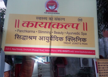 Kayakalp-ayurveda-Ayurvedic-clinics-Annapurna-indore-Madhya-pradesh-1