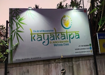 Kayakalpa-ayurvedic-panchakarma-clinic-and-wellness-spa-Ayurvedic-clinics-Thiruvananthapuram-Kerala-2