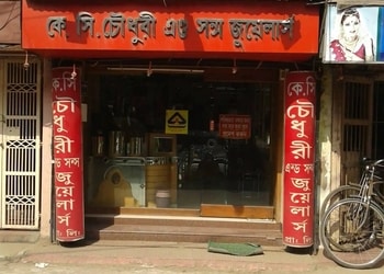 Kc-chowdhury-sons-jewellers-Jewellery-shops-Khardah-kolkata-West-bengal-1