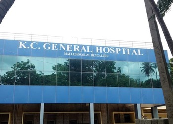 Kc-general-hospital-Government-hospitals-Bangalore-Karnataka-1