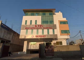 Kd-multispeciality-hospital-Multispeciality-hospitals-Jammu-Jammu-and-kashmir-1
