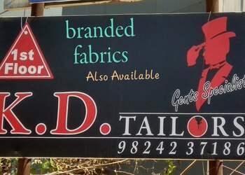 Kd-tailors-fabrics-Tailors-Jamnagar-Gujarat-1