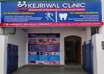 Kejriwal-clinic-Orthopedic-surgeons-Hazratganj-lucknow-Uttar-pradesh-1