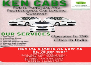 Ken-cabs-Car-rental-Tatibandh-raipur-Chhattisgarh-2