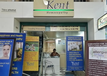 Kent-homeopathy-clinic-Homeopathic-clinics-Mumbai-central-Maharashtra-1