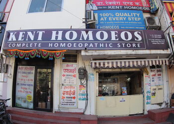 Kent-homoeos-Homeopathic-clinics-Udaipur-Rajasthan-1