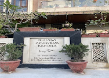 Kerala-ayurveda-kendra-Ayurvedic-clinics-Jaipur-Rajasthan-1