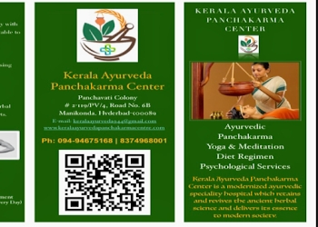 Kerala-ayurveda-panchakarma-center-Ayurvedic-clinics-Hyderabad-Telangana-1