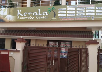 Kerala-ayurvedic-treatment-center-Ayurvedic-clinics-Dhanbad-Jharkhand-1