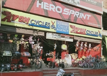 Kesari-cycle-agency-Bicycle-store-Betiahata-gorakhpur-Uttar-pradesh-2