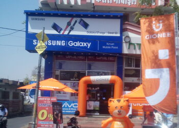 Kesari-mobile-point-Mobile-stores-Vidhyadhar-nagar-jaipur-Rajasthan-1
