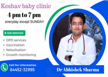 Keshav-baby-clinic-Child-specialist-pediatrician-Aligarh-Uttar-pradesh-2