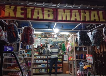 Ketab-mahal-Book-stores-Baranagar-kolkata-West-bengal-1
