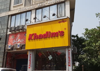 Khadims-footwear-Shoe-store-Patna-Bihar-1