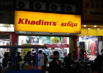 Khadims-Shoe-store-Gaya-Bihar-1