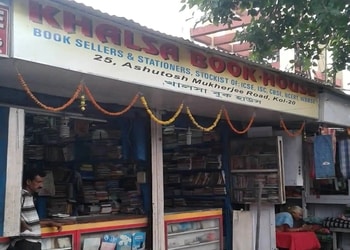 Khalsa-book-house-Book-stores-Bhowanipur-kolkata-West-bengal-1