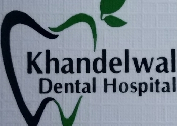 Khandelwal-dental-hospital-Dental-clinics-Alwar-Rajasthan-1