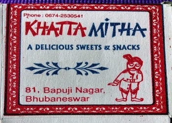 Khatta-mitha-catering-service-Catering-services-Master-canteen-bhubaneswar-Odisha-1