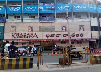 Khazana-jewellery-Jewellery-shops-Tirupati-Andhra-pradesh-1