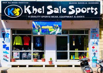 Khel-sale-sports-Sports-shops-Bikaner-Rajasthan-1