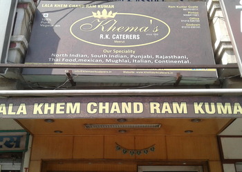 Khemas-rk-caterers-Catering-services-Begum-bagh-meerut-Uttar-pradesh-1