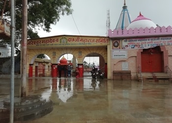 Khereshwar-temple-Temples-Aligarh-Uttar-pradesh-1