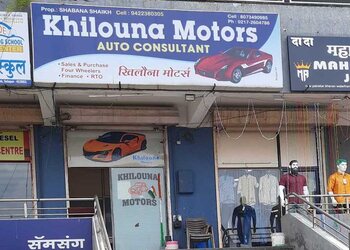 Khilouna-motors-Used-car-dealers-Kurduwadi-solapur-Maharashtra-1