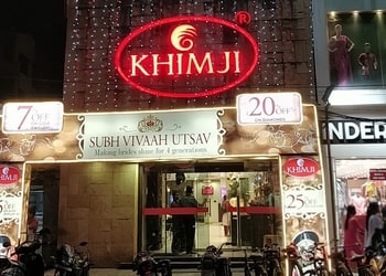 Khimji-jewellers-Jewellery-shops-Uditnagar-rourkela-Odisha-1