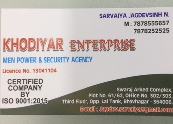 Khodiyar-enterprise-Security-services-Bhavnagar-Gujarat-1