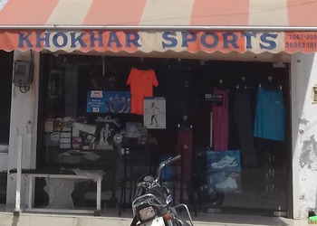 Khokhar-sports-Sports-shops-Karnal-Haryana-1