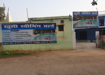 Khushi-swimming-world-Swimming-pools-Agra-Uttar-pradesh-1