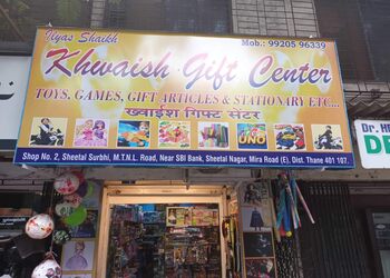 Khwaish-gift-centre-Gift-shops-Mira-bhayandar-Maharashtra-1