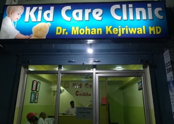 Kid-care-clinic-Child-specialist-pediatrician-Patna-junction-patna-Bihar-1