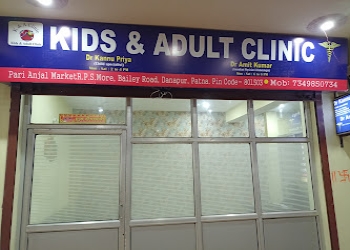 Kids-adult-clinic-dr-kannu-priya-dr-amit-kumar-Child-specialist-pediatrician-Danapur-patna-Bihar-1