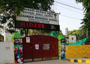 Kidzee-school-civil-lines-Play-schools-Allahabad-prayagraj-Uttar-pradesh-1