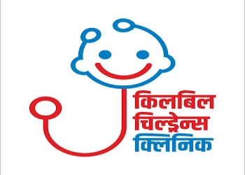 Kilbil-childrens-clinic-Child-specialist-pediatrician-Nashik-Maharashtra-1