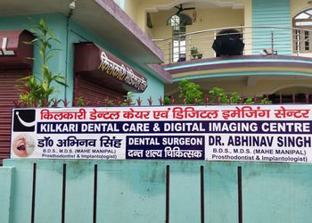 Kilkari-dental-care-Dental-clinics-Purnia-Bihar-1