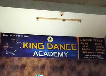 King-dance-academy-Dance-schools-Jamnagar-Gujarat-1