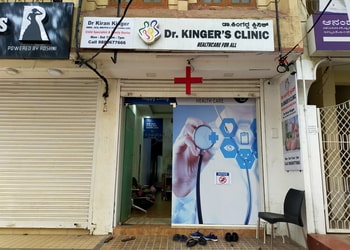 Kingers-kids-clinic-Child-specialist-pediatrician-Bangalore-Karnataka-1