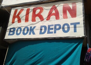 Kiran-book-depot-Book-stores-Gaya-Bihar-1